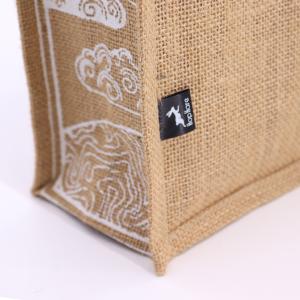 Grand Sac en Jute Hop Hare 